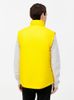 Жилет Kama, желтый