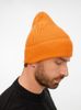 Шапка Nobilis Mono, оранжевая (абрикос)