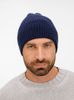 Шапка Catch Match, темно-синяя