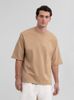 Футболка оверсайз унисекс Kosmos 2.0, бежевая