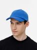 Бейсболка Shade Up, ярко-синяя