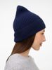 Шапка Catch Match, темно-синяя