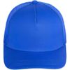 Бейсболка Seguro Air, ярко-синяя