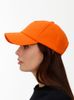 Бейсболка Shade Up, оранжевая