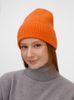 Шапка Color Boom, оранжевая