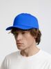 Бейсболка Seguro, ярко-синяя