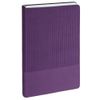 Ежедневник Knit, недатированный, фиолетовый