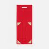 Коробка складная New Case Fold, красная