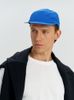 Бейсболка Ben Mac, ярко-синяя