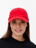 Бейсболка Shade Up, красная