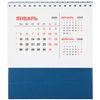 Календарь настольный Datio, синий