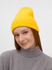 Шапка Color Boom, желтая