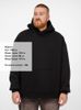Худи Kulonga Oversize, черное