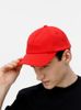 Бейсболка Shade Up, красная