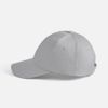 Бейсболка Apollo, серая