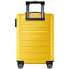 Чемодан Rhine Luggage, желтый
