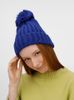 Шапка HappyGo, синяя