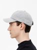 Бейсболка Shade Up, серый меланж