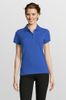 Рубашка поло женская People 210, ярко-синяя (royal)