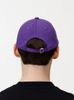 Бейсболка Shade Up, фиолетовая