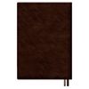 Ежедневник Merida, датированный, коричневый