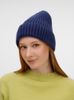 Шапка Laconi, синяя
