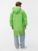Дождевик Rainman Zip, зеленое яблоко