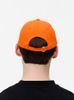 Бейсболка Shade Up, оранжевая