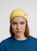 Шапка Pricker, желтая (попкорн)