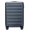 Чемодан Rhine Luggage, темно-серый