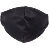 Маска для лица, черная