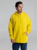 Толстовка с капюшоном Slam 320, лимонно-желтая