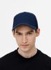 Бейсболка Ben Lawers, темно-синяя