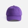 Бейсболка Shade Up, фиолетовая