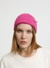 Шапка Pricker, розовая (малиновая)