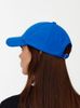 Бейсболка Shade Up, ярко-синяя