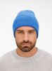 Шапка Nobilis Mono, синяя (аква)