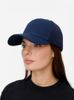 Бейсболка Ben Lawers, темно-синяя