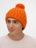 Шапка HappyGo, оранжевая