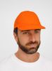 Бейсболка Apollo, оранжевая