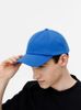 Бейсболка Shade Up, ярко-синяя
