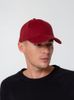 Бейсболка Hillside, бордовая
