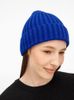 Шапка Faculty, ярко-синяя