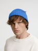 Шапка Pricker, синяя (аква)