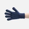 Перчатки Nobilis Mono, синий меланж (кобальт)