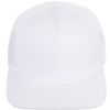 Бейсболка Seguro, белая