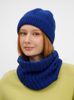 Снуд ComFleece, темно-синий (кобальт)