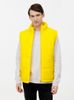 Жилет Kama, желтый
