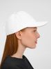 Бейсболка Apollo, белая