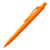 Ручка шариковая Prodir DS6 PPP-T, оранжевая
